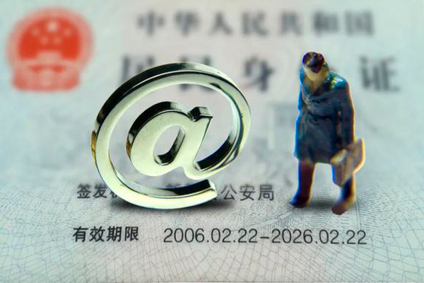 东莞现金短借急用钱