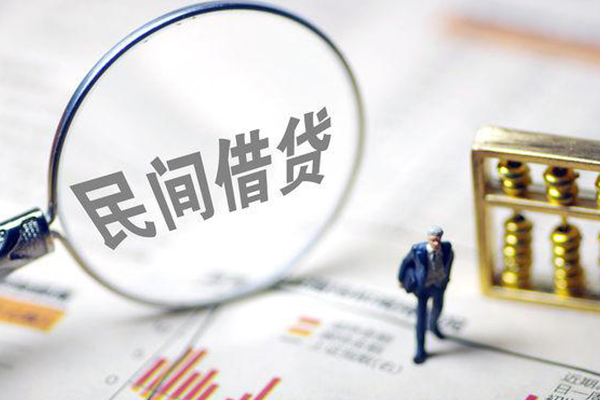 东莞现金有没有私人放款的-东莞现金资金短借-东莞现金贷款私人借贷