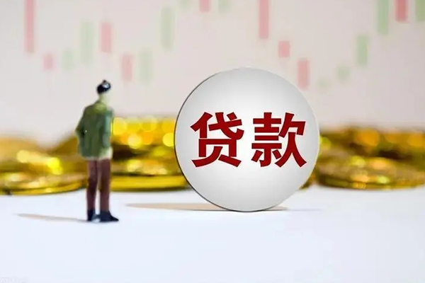 东莞现金私借空放直接上门-东莞现金私人身份证借私借-东莞现金短借私人