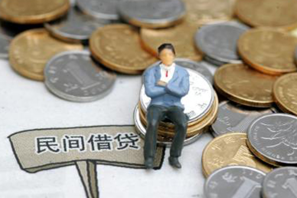 东莞现金短期空放小额贷款-东莞现金空借空放-东莞现金小额贷款地址