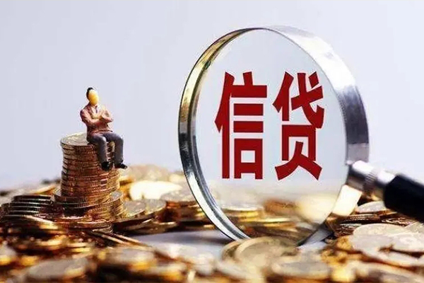 东莞现金民间借贷无视黑白-东莞现金私借空放先息后本-东莞现金全天候办理借款