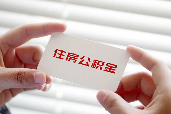 东莞现金私借空放不考察-东莞现金哪里可以信用贷款-东莞现金私借