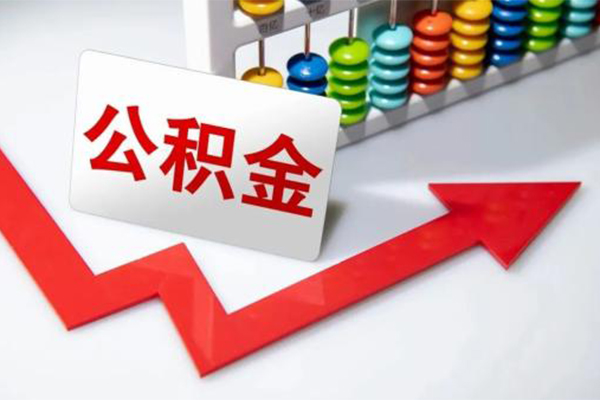 东莞现金个人信用贷款-东莞现金身份证贷款在线-东莞现金民间私人借贷