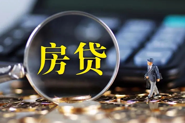 东莞现金借款-东莞现金个人消费贷款-东莞现金空放贷款