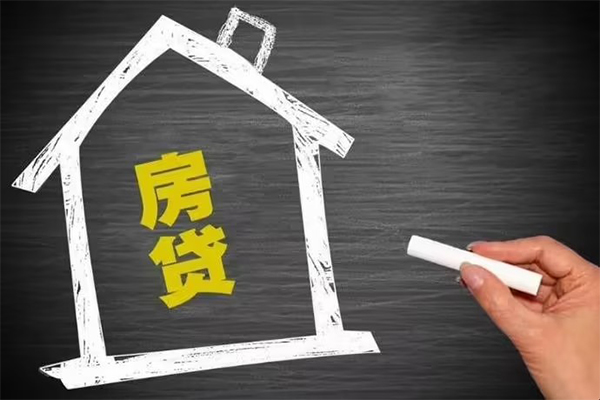 东莞现金短借急用钱-东莞现金私借空放当场拿钱-东莞现金地区公积金信用贷款
