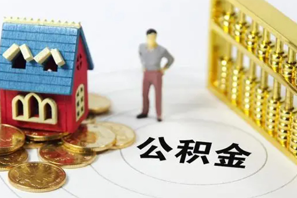 东莞现金信用贷款办理-东莞现金个人无抵押贷款-东莞现金借私借