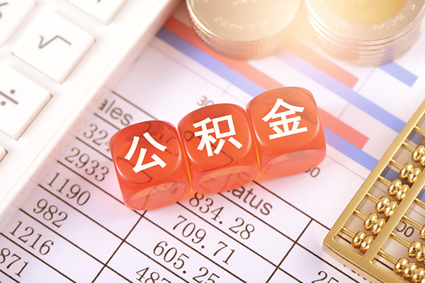 东莞现金私借上门放款-东莞现金用身份证借私借-东莞现金资金短借