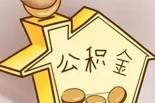 东莞现金私人短借-东莞现金资金短借-东莞现金资金短借