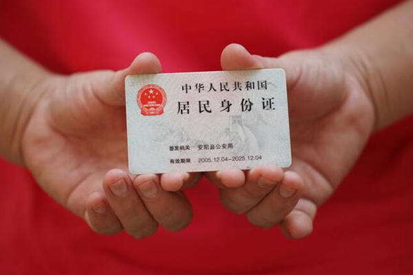 东莞现金空放私借民间借贷-东莞现金无抵押贷款-东莞现金小额贷款空放