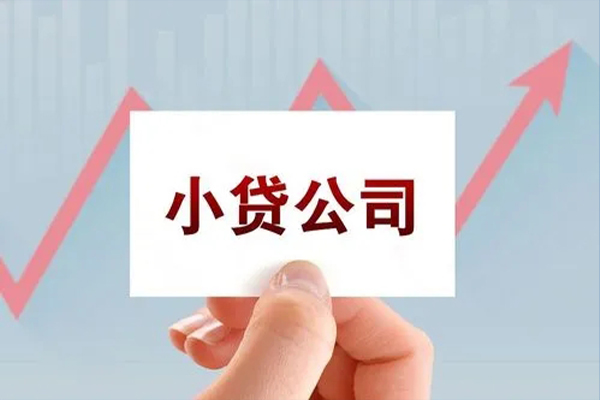 东莞现金急需借钱可以找我-东莞现金民间私借-东莞现金短借当天借钱