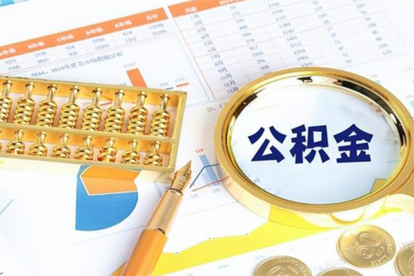 东莞现金私借空放短借-东莞现金贷款联系电话-东莞现金空放私借民间借贷