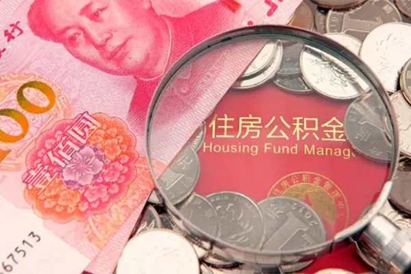 东莞现金哪里有民间借贷-东莞现金线下贷款-东莞现金贷款空放