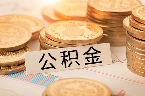 东莞现金身份证贷款分期-东莞现金无抵押信用贷款-东莞现金个人贷款小额贷款