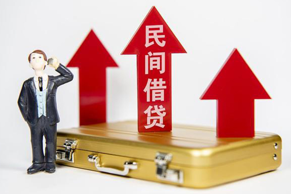 东莞现金小额私人借贷-东莞现金短借信贷-东莞现金大学生信用贷款