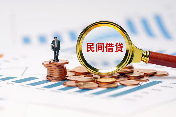 东莞现金地区身份证贷款-东莞现金24小时上门放款-东莞现金正规私人借贷