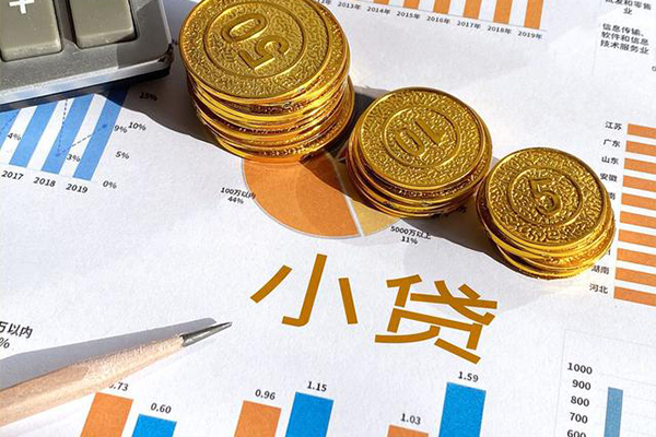 东莞现金正规小额贷款-东莞现金民间借贷当天放款-东莞现金个人无抵押贷款