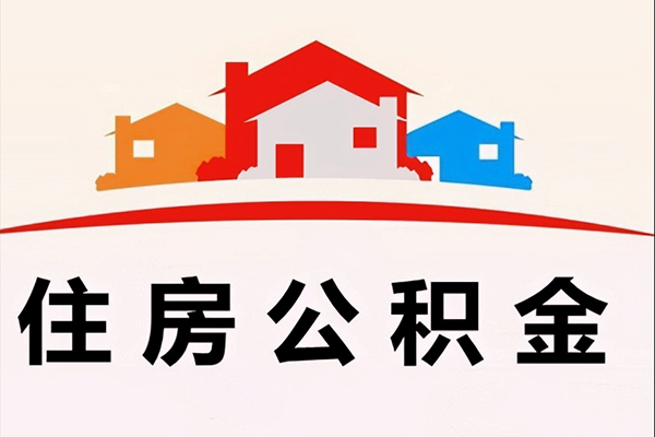 东莞现金私人贷款额-东莞现金私人借贷平台-东莞现金小额短借