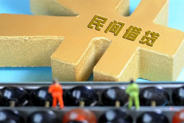 东莞现金贷款信用贷款-东莞现金小额贷款空放-东莞现金个人贷款小额贷款