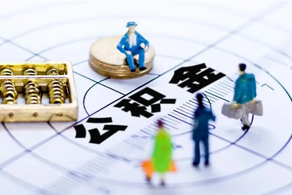 东莞现金身份证线下贷款-东莞现金空放借款-东莞现金小额短借