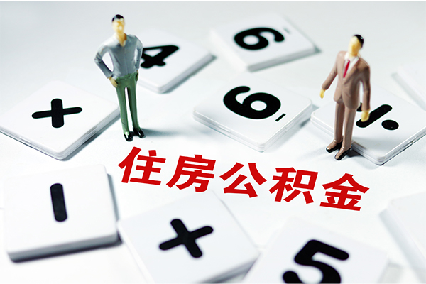 东莞现金无抵押贷款-东莞现金个人借贷电话号码-东莞现金借款