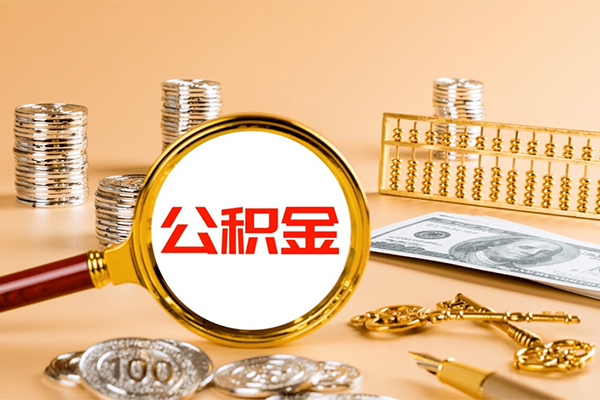 东莞现金短借信贷