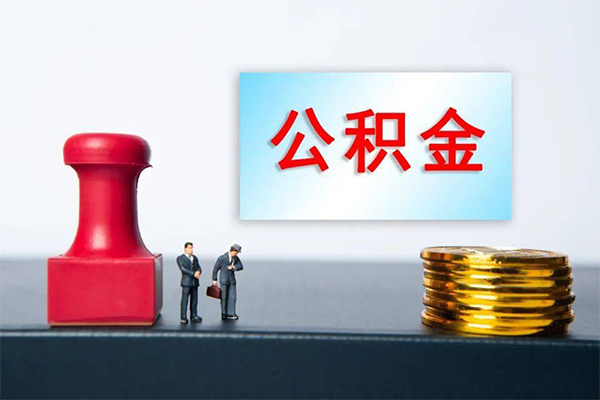 东莞现金私借空放先息后本-东莞现金身份证抵押贷款-东莞现金私借空放直接上门