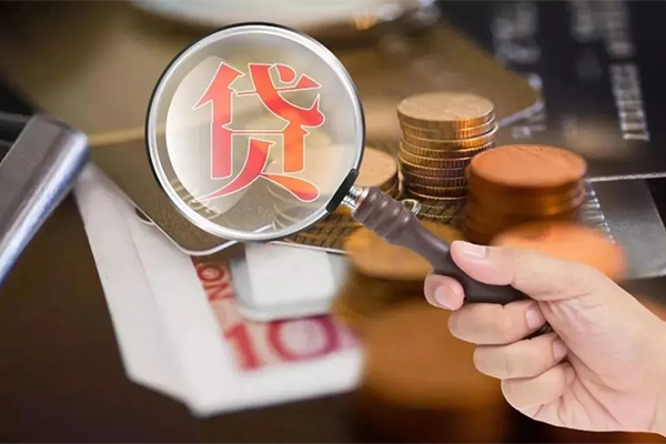 东莞现金上门空放-东莞现金短借当天借钱-东莞现金哪里可以民间借贷