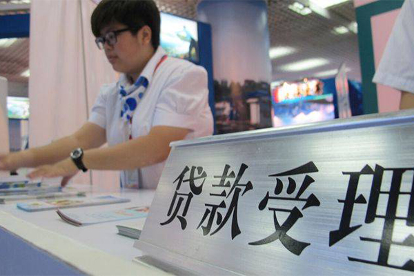 东莞现金私人借贷款-东莞现金私借空放免费上门-东莞现金身份证小额贷款