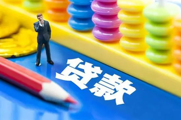 东莞现金个人小额贷款-东莞现金急需借钱可以找我-东莞现金贷款联系电话