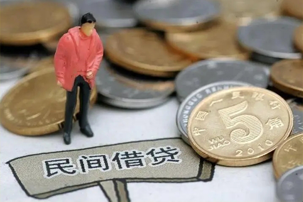 东莞现金哪里可以民间借贷-东莞现金民间短期私借借款-东莞现金借钱网