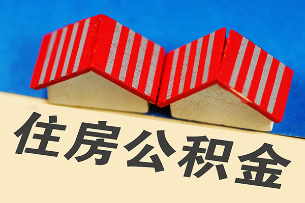 东莞现金私人借钱电话-东莞现金身份证正规贷款-东莞现金私借