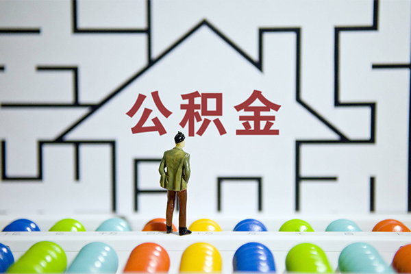 东莞现金急需借钱可以找我-东莞现金借款-东莞现金私人借钱短借微信号