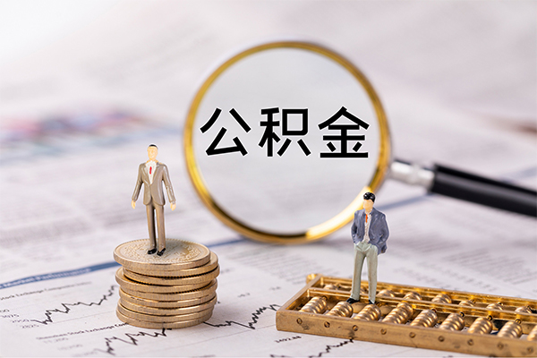 东莞现金个人上门借贷-东莞现金民间小额借贷-东莞现金民间借贷