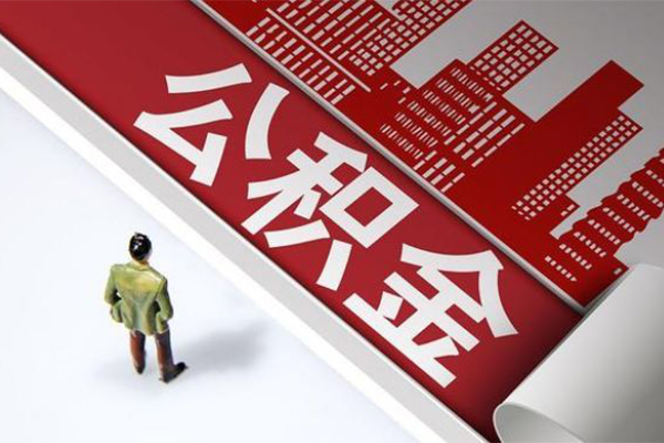 东莞现金无抵押贷款-东莞现金贷款信用贷款-东莞现金私人空放联系方式