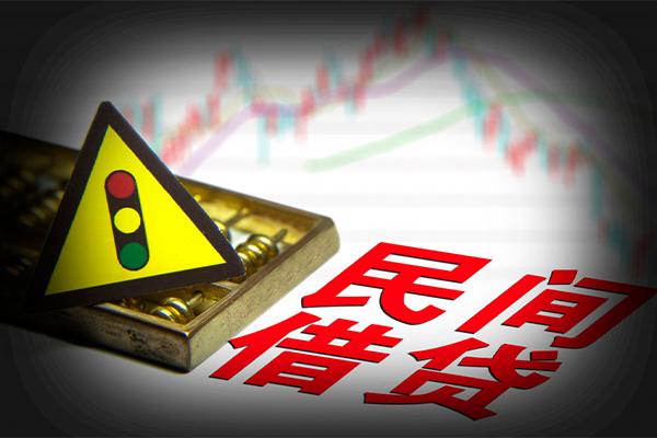 东莞现金正规小额贷款-东莞现金私人借贷-东莞现金身份证线下贷款