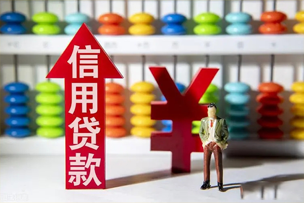 东莞现金短借信贷-东莞现金短期空放-东莞现金短借空放