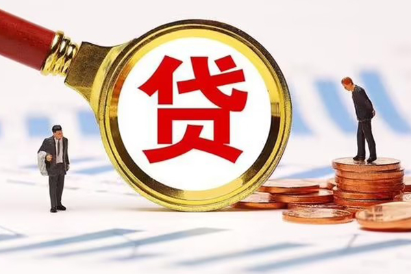 东莞现金空放贷款-东莞现金身份证抵押贷款-东莞现金个人上门小额贷款