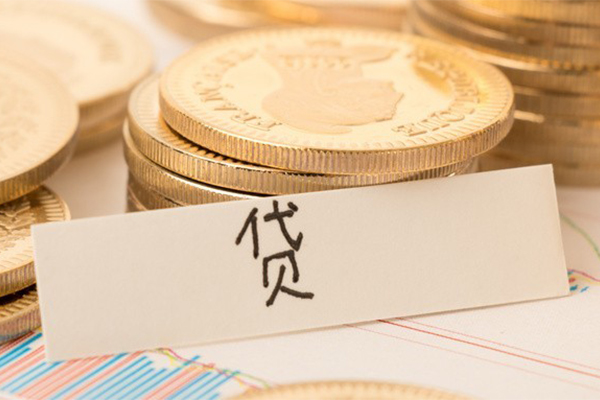 东莞现金二次抵押贷款-东莞现金身份证办理贷款-东莞现金身份证贷款在线