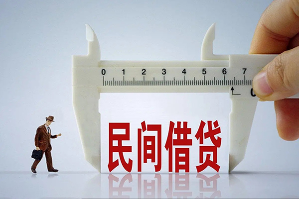 东莞现金私人借贷款-东莞现金个人身份证贷款-东莞现金民间短借
