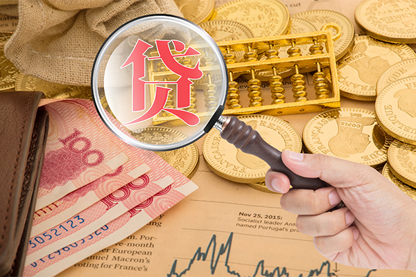 东莞现金私借空放短借-东莞现金应急贷款-东莞现金民间借贷
