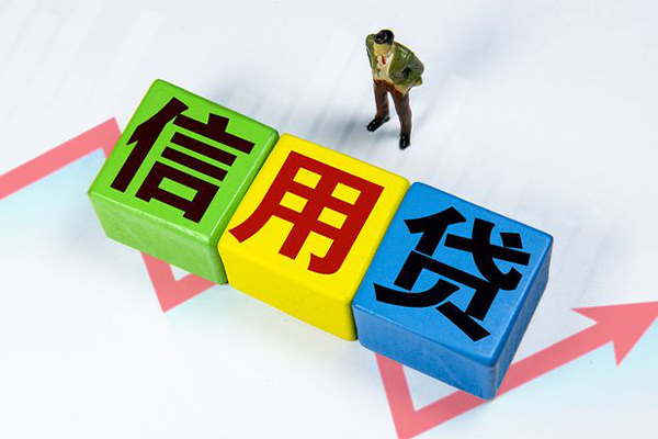 东莞现金社保信用贷款-东莞现金私借空放不考察-东莞现金私借短借