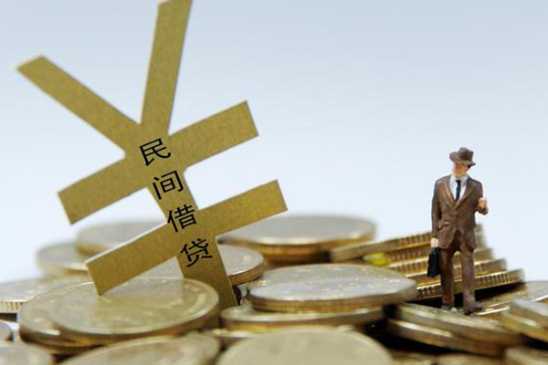 东莞现金私人放水-东莞现金本地身份证贷款-东莞现金身份证贷款电话