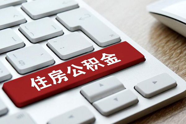 东莞现金民间借贷-东莞现金身份证线下贷款-东莞现金贷款信用贷款