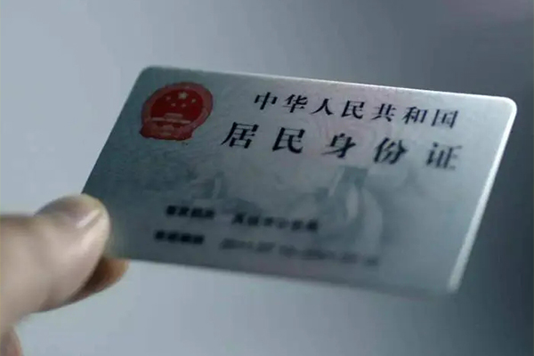 东莞现金私借上门放款-东莞现金私人身份证贷款-东莞现金私人借贷