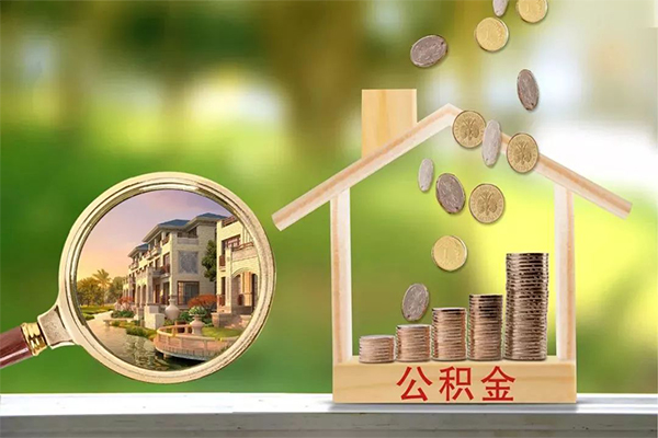 东莞现金私借户不考察-东莞现金短借私借空放-东莞现金小额短借