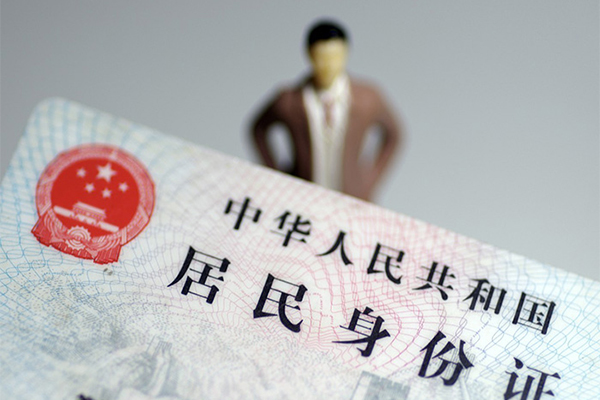 东莞现金私人借贷-东莞现金小额贷款不查征信-东莞现金哪里可以信用贷款