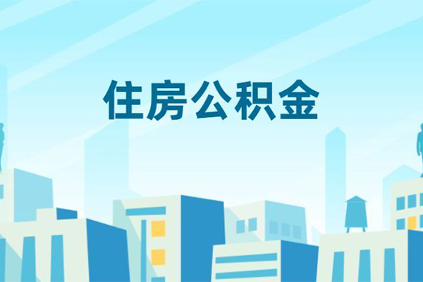 东莞现金民间短期私借借款-东莞现金贷款私借空放-东莞现金民间借贷网