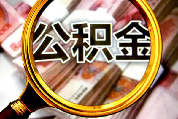 东莞现金贷款信用贷款-东莞现金线下借钱-东莞现金个人空放二次私借