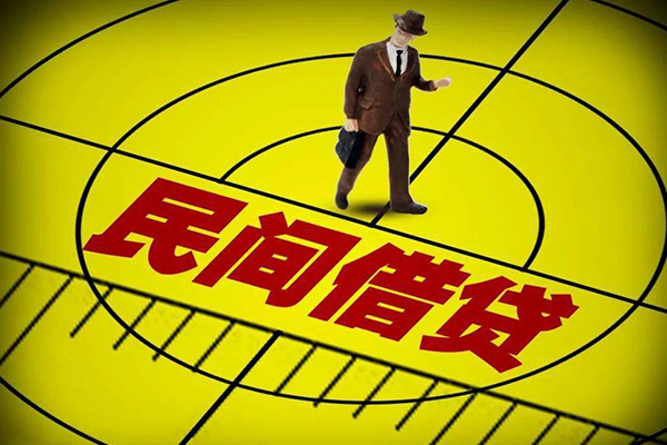 东莞现金民间私借-东莞现金短借短拆-东莞现金正规小额贷款