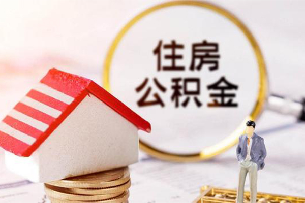 东莞现金短借私借空放-东莞现金个人借钱-东莞现金个人放空借贷